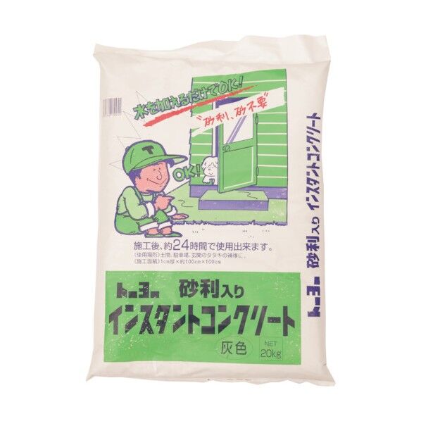 ※法人専用品※トーヨーマテラン インスタントコンクリート ポリ袋 20kg 灰色 5188 1袋...