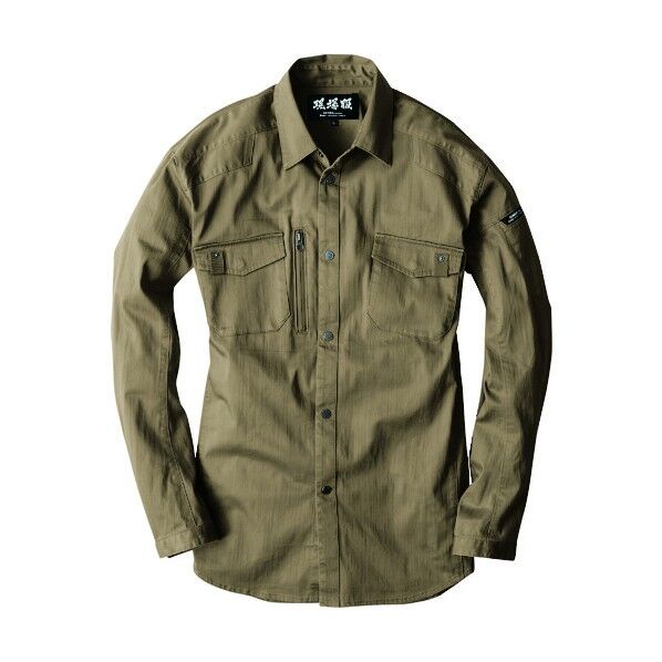 長袖シャツ2233-81-3L 2233-81-3L 1着