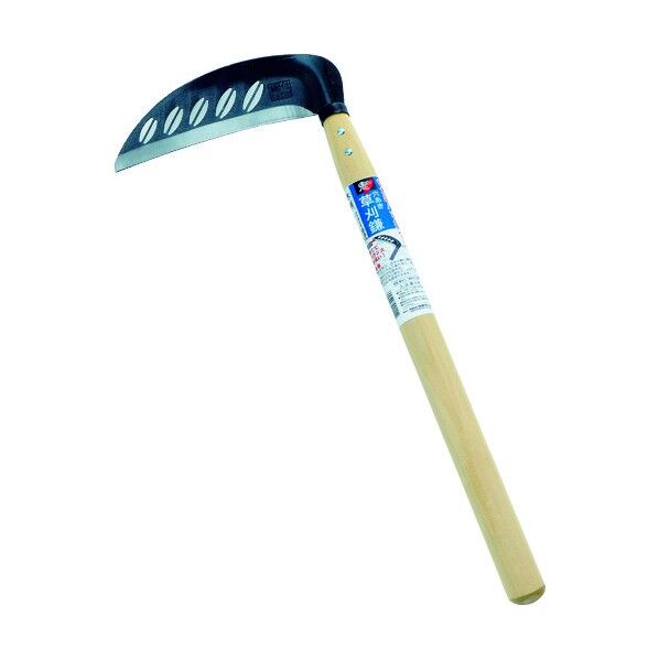 （鋼付）穴あき草刈鎌１９５ｍｍ