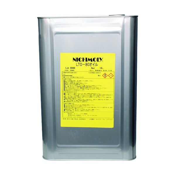 LTOー80オイル 18L 1110052170 1缶