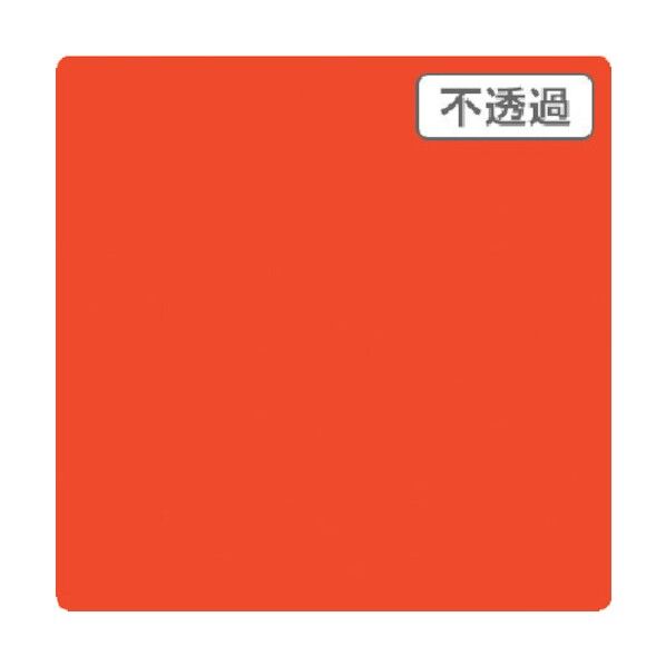 3M スコッチカル XLシリーズ JS1401XL フルーティオレンジ 1000mmX切売 6300021556 1点