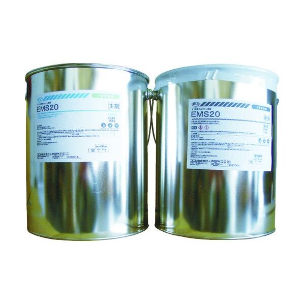 EMS20