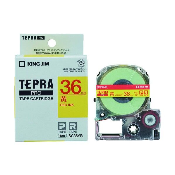 「テプラ」PROテープカートリッジ カラーラベル