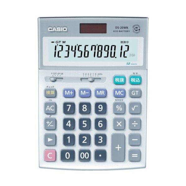 実務電卓(検算タイプ・5年保証)