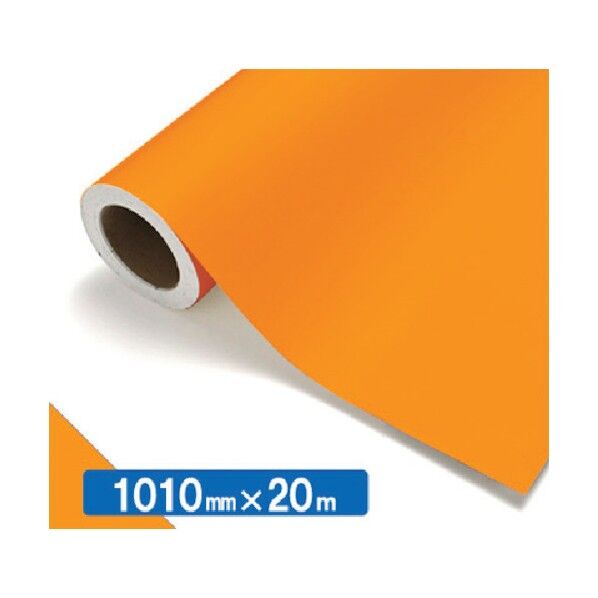 【中川ケミカル製品】NOCS Tuffcal 不透明色 NOCS 44-14