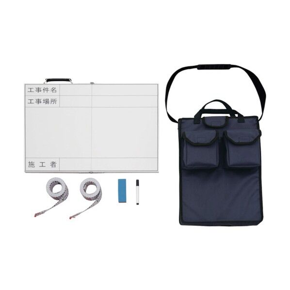 撮影用ホワイトボードセット 373-95A 1セット