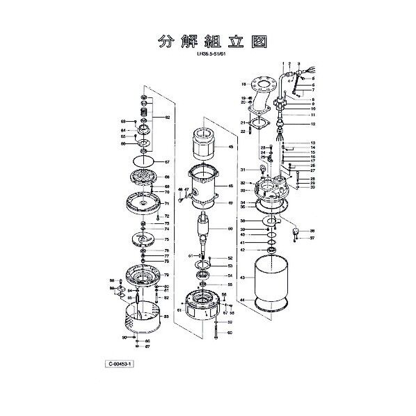 保護装置 801-05348510-9 1点