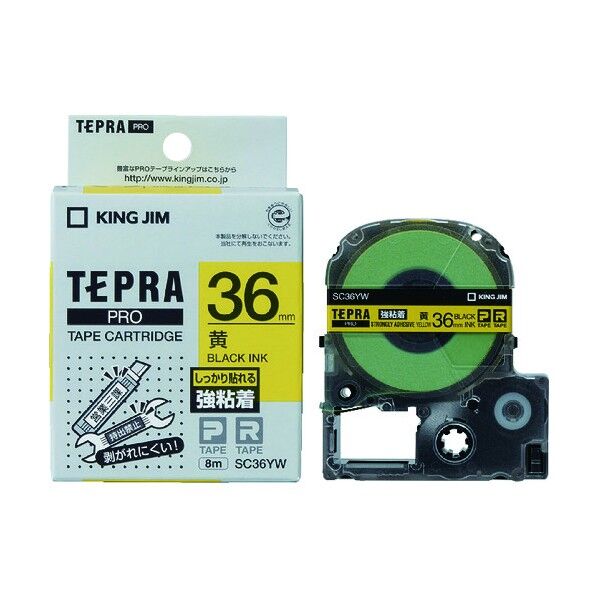 テプラPRO用テープカートリッジ 強粘着タイプ