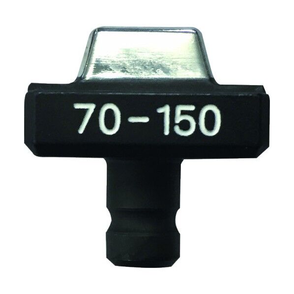 EV押ダイス70-150 EV-D70 1個