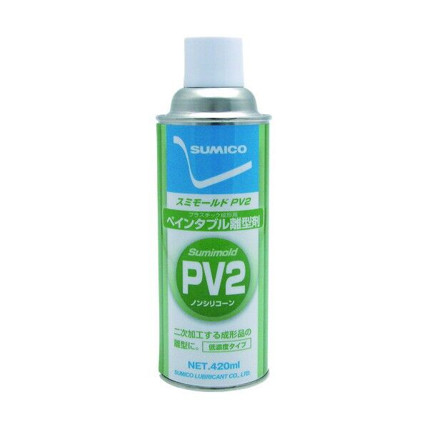 住鉱 スミモールドPV2 420ML