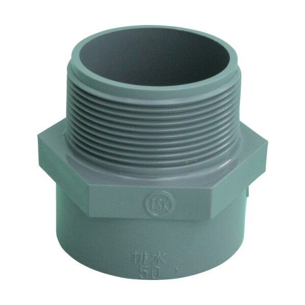 DV継手 バルブソケット