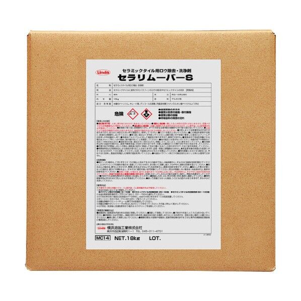 Linda タイヤ痕・セラミックタイル用ロウ除去・洗浄剤 セラリムーバーS 18Kg/BIB 287 x 287 x 265 mm MC14 1個