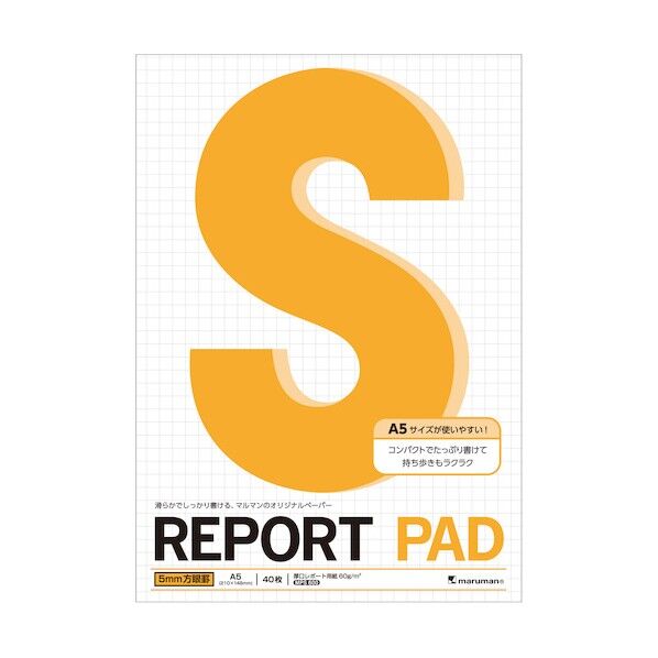 A5 レポートパッド 5MM方眼罫