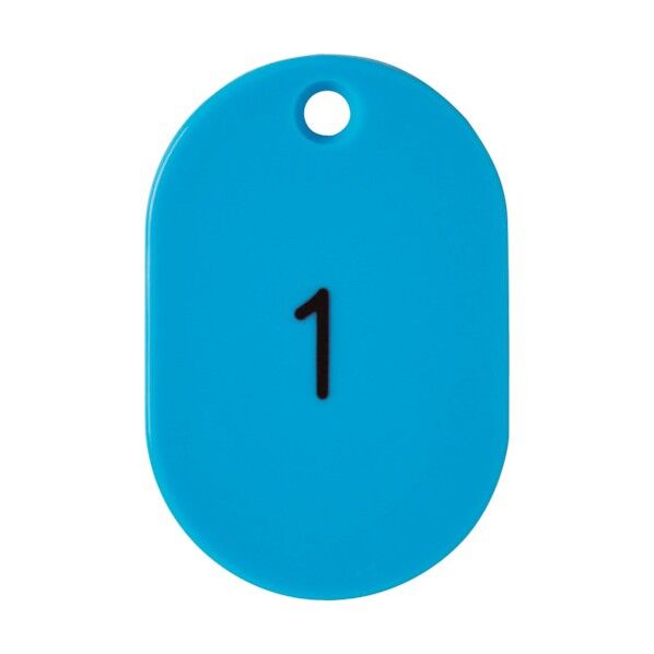 番号札小1~50空 BN-S1SB 1点