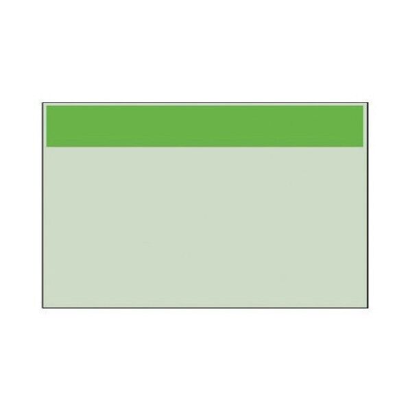 配管識別シート 黄緑 帯のみ・ユニシート・250X500