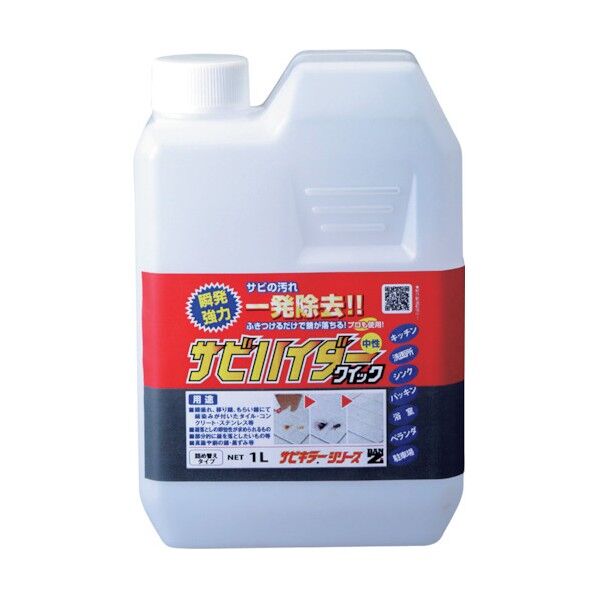 ーZI 除錆剤 サビハイダークイック(詰め替え用) 1L クリア