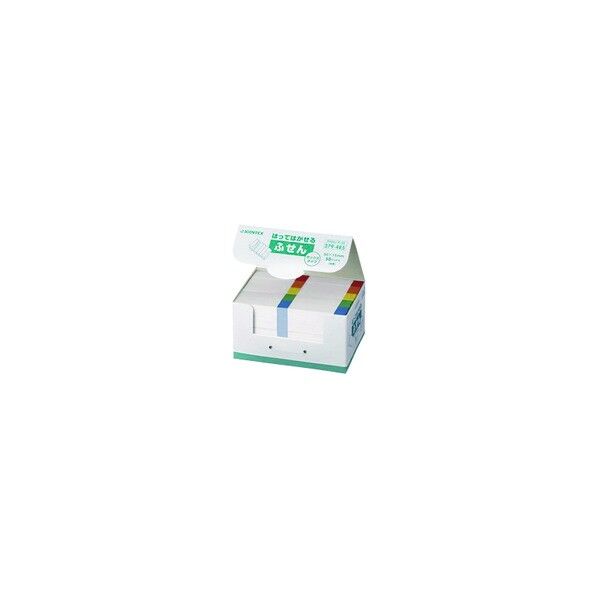 プラス 279485ふせんBOX 50×15mm色帯P400JR50 P400J-R-50 1点
