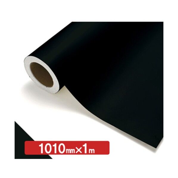 NOCS Tuffcal 不透明色 4791M ブラックマット 1010mm×1m 6300038232 1枚