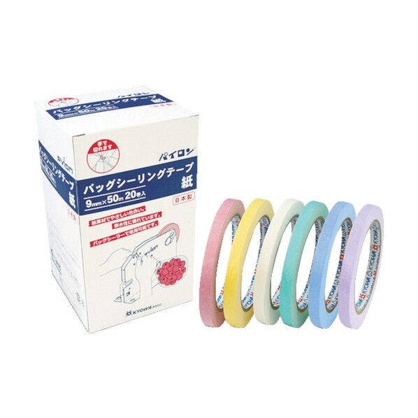 バッグシーリングテープ紙