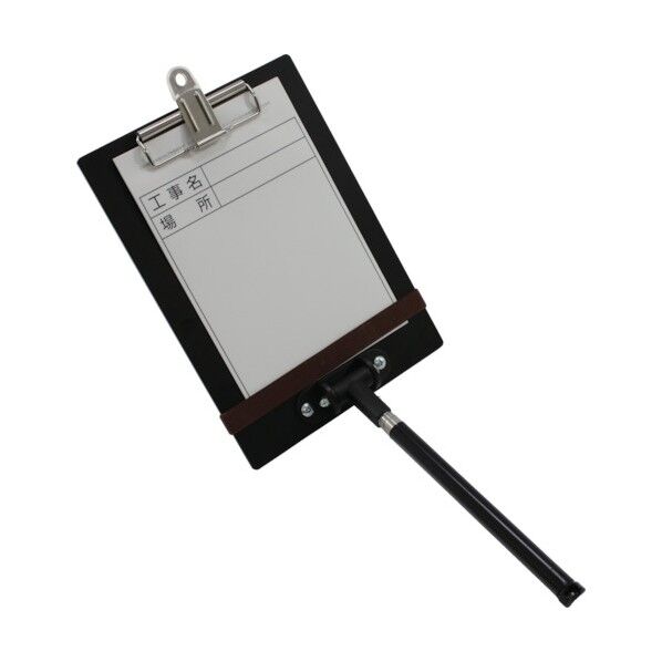 伸縮式バインダーD2