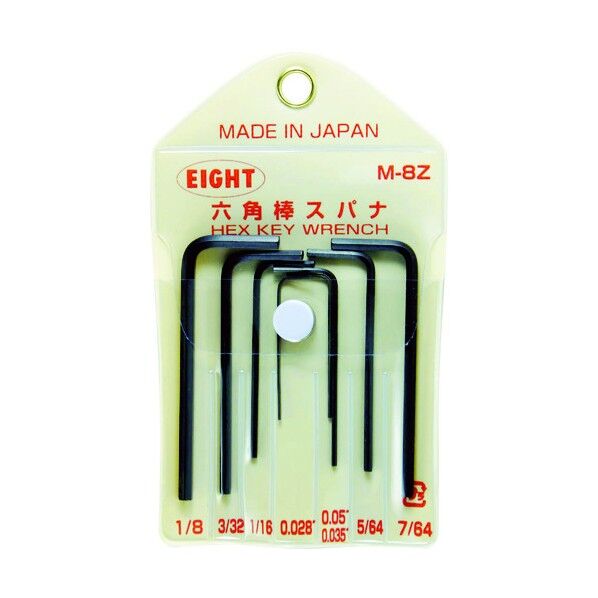 六角棒スパナ標準寸法マイクロサイズビニールポーチ入セット M-8Z