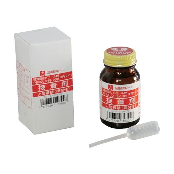 エンビ接着剤