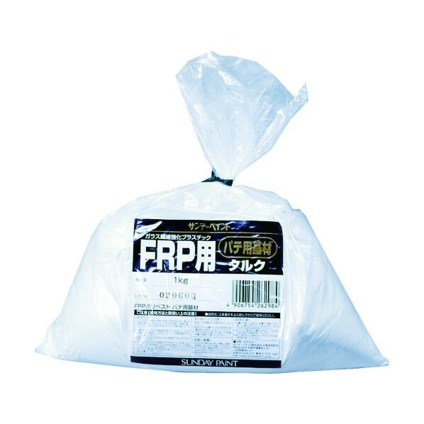 FRP用 ポリベストパテ用基材