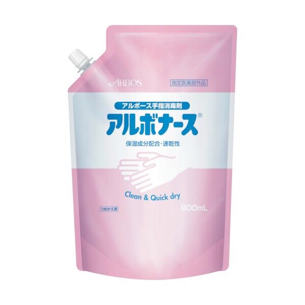 アルボナース900mlスパウトパウチ 14141 1個