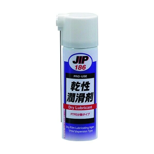 乾性潤滑剤 TA910KJ