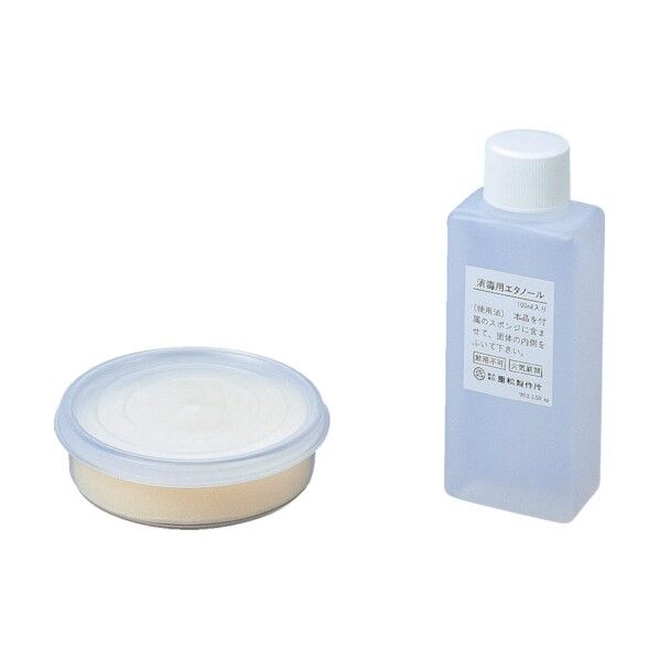 消毒器セット 06550 1