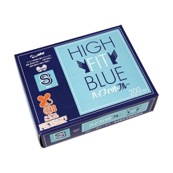 ハイフィットブルー(ポリエチレン製) S STBF401 200枚