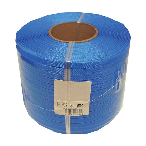 PPバンド紙管巻 青 9mm×500m PPBAND-9-500BLU 1巻