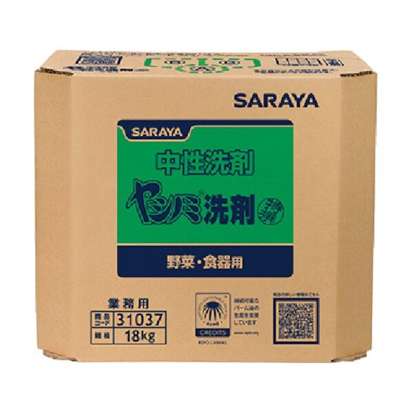 特撰ヤシノミ洗剤18kg八角BIB