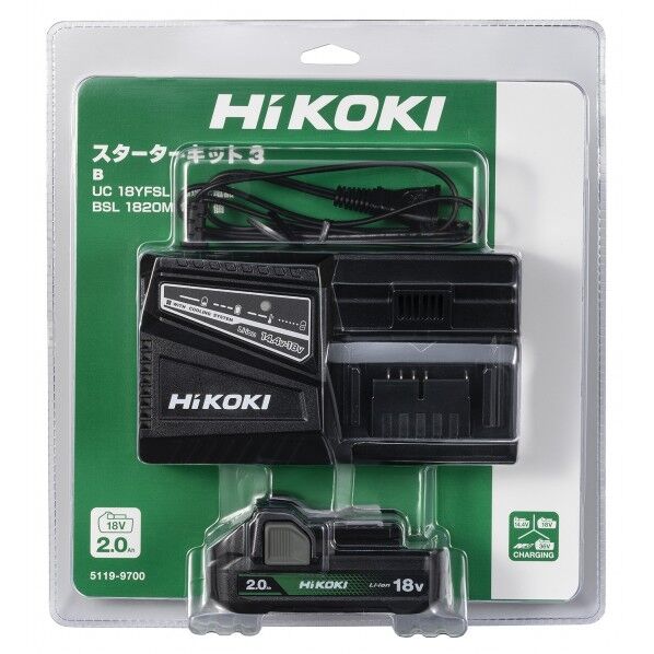 HiKOKI(ハイコーキ)-充電器・バッテリーの通販 【請求書後払いOK