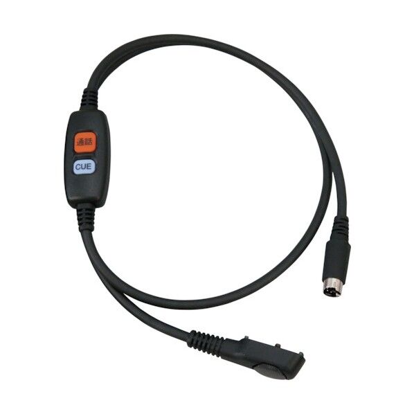 八重州無線 PTT(接続)ケーブル SCU-49 1点