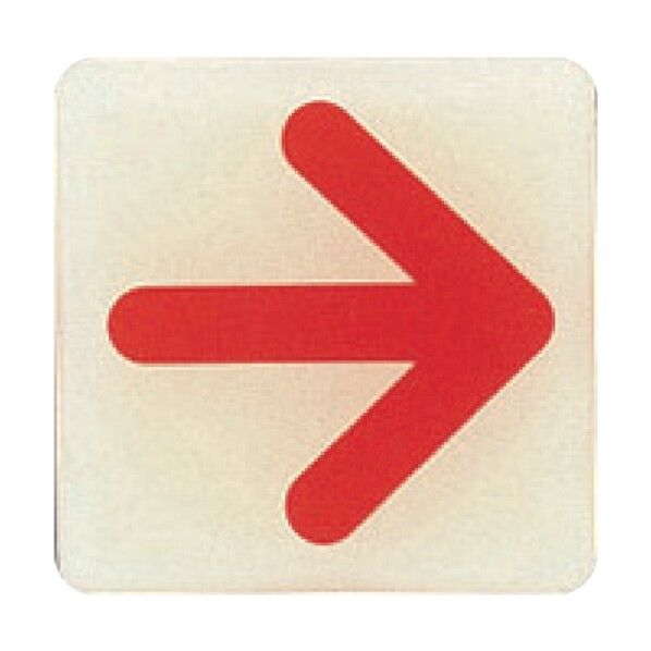 サインプレート ルミノーバ LU556-3 1ヶ