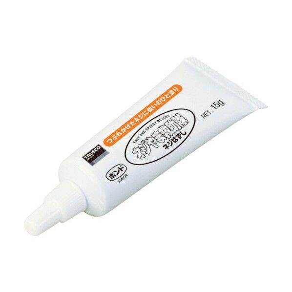 ネジはずし液ネジやま救助隊15g