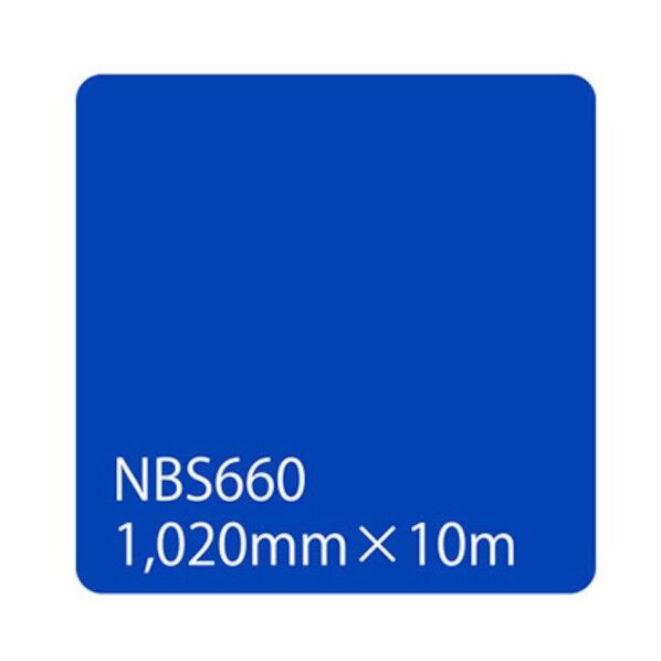 タックペイント NBSシリーズ NBS660 1020mm×10m 6300038382 1本