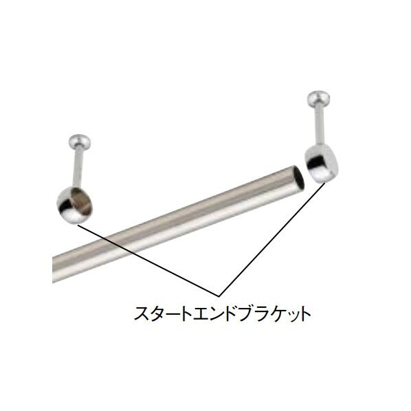 収納内部パイプハンガー POSA050-7 1本