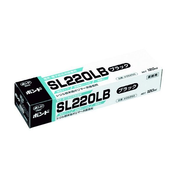 電気・電子部品用接着兼シール剤 ボンドSL220LB