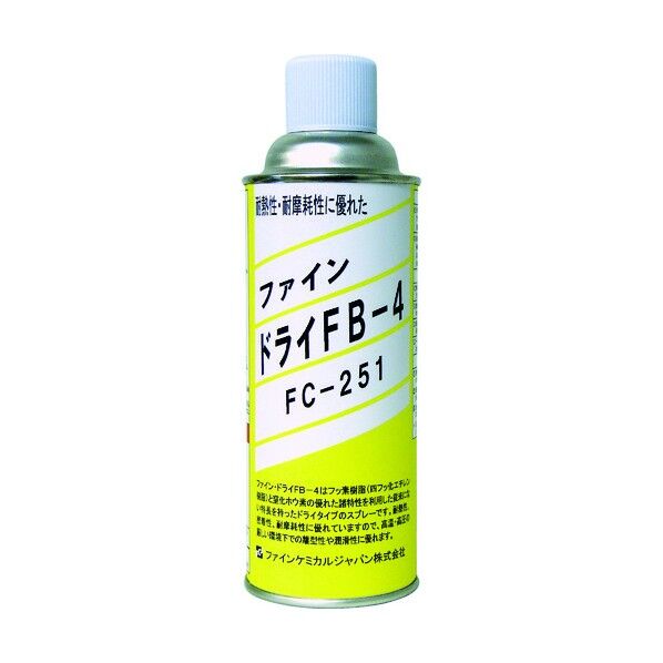 ファイン・ドライFB-4420ml