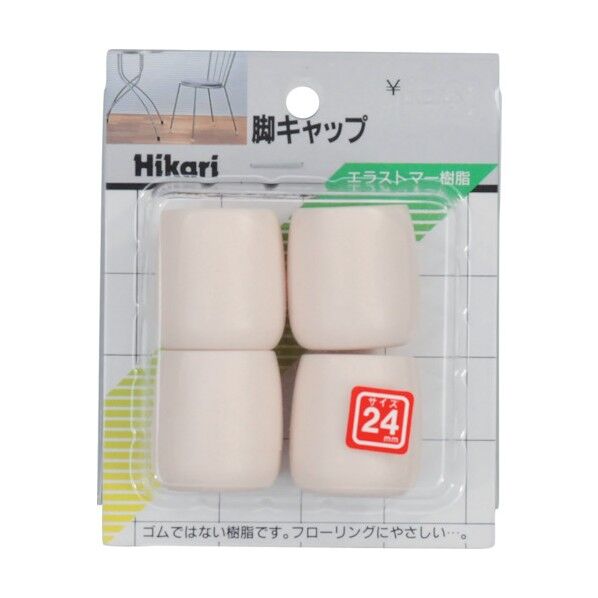 光 イス脚キャップ パック品 24mm 白 G-8-241