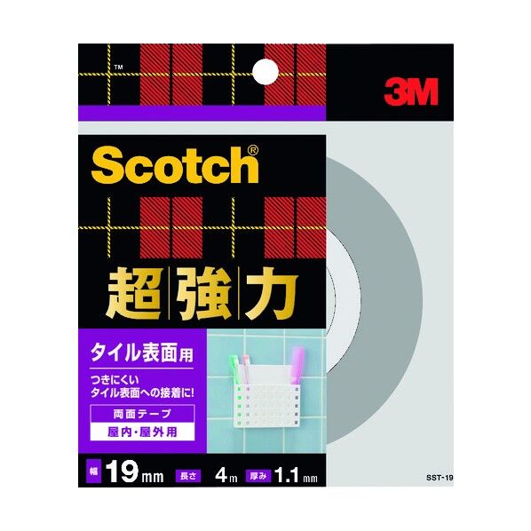 スコッチ 超強力両面テープ(タイル表面用) グレー SST-19 1点