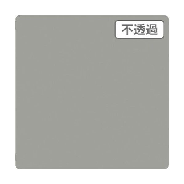 6300021512 1点