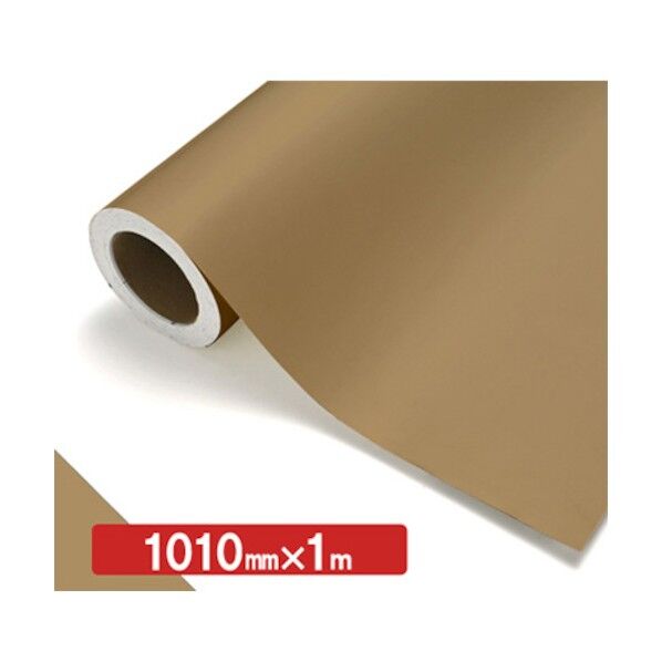 トレード NOCS Tuffcal 不透明色 NOCS 93-14 1010mm×1m 6300038031 1枚