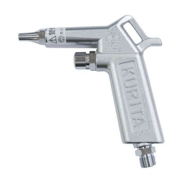 エアーガンG3/8仕様 AG45-3 1