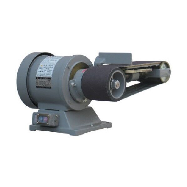 ベルトグラインダー 低速型