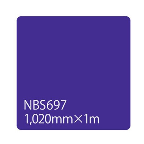 タックペイント NBSシリーズ NBS697 1020mmX切売 6300034119 1M