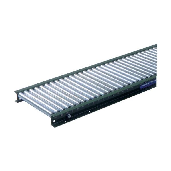 スチールローラコンベヤ LS20-250209 1点