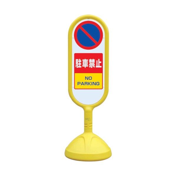 840 x 335 x 385 mm 888-851BYE